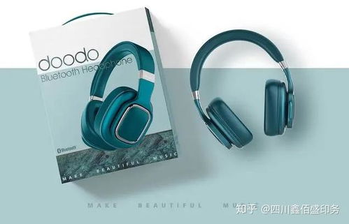 破界而出 電子產品包裝設計的創新美學